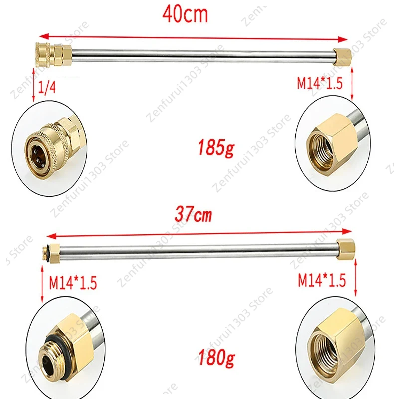 Power Washer Gun Replacement - Pressure Washer Extension Rod Power Washer