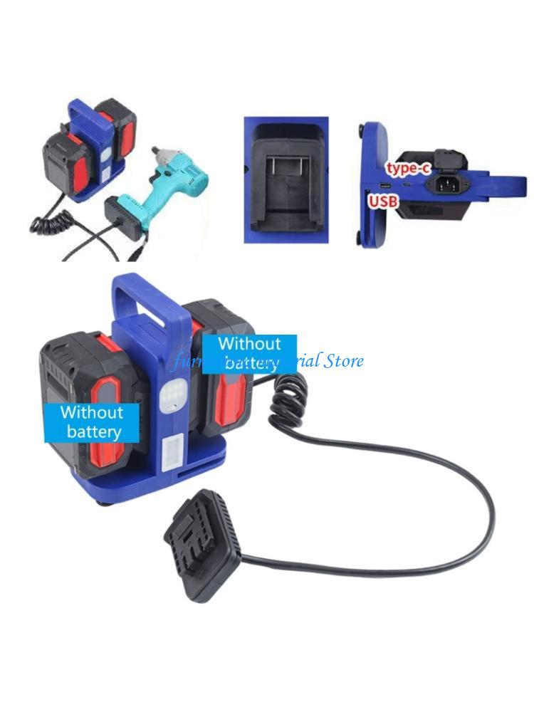 Outdoor Power Double Adapter - Bộ chuyển đổi nguồn chiều nén