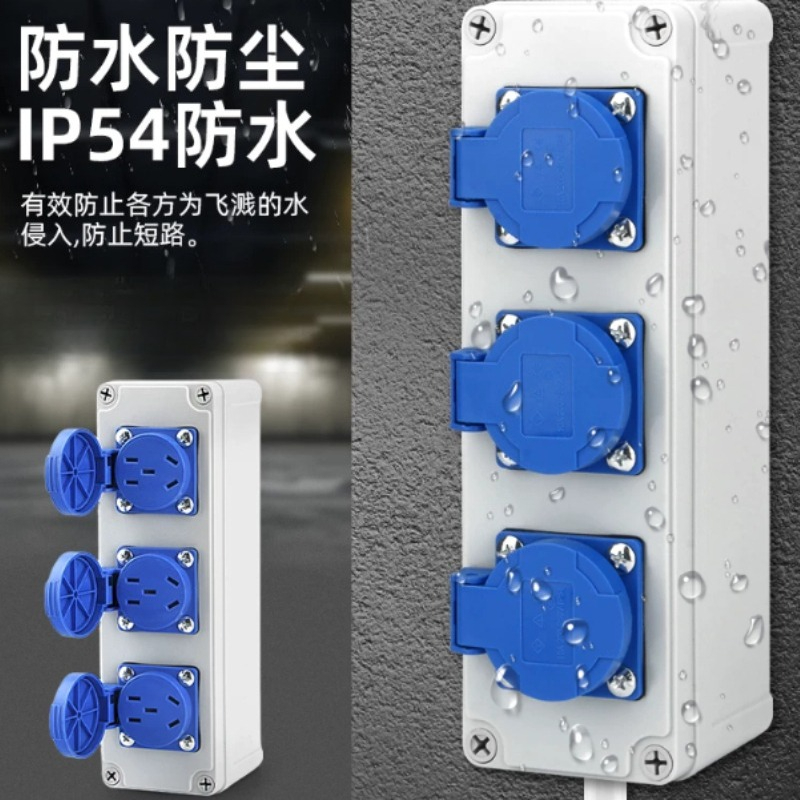 Outdoor Sockets Industrial Pow - đánh giá và giá Outdoor Power Distributors