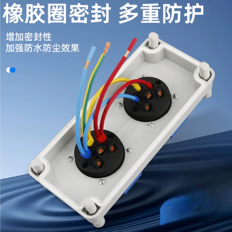 Outdoor Sockets Industrial Pow - đánh giá và giá Outdoor Power Distributors