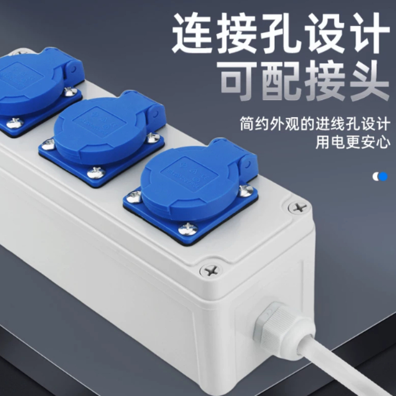Outdoor Sockets Industrial Pow - đánh giá và giá Outdoor Power Distributors