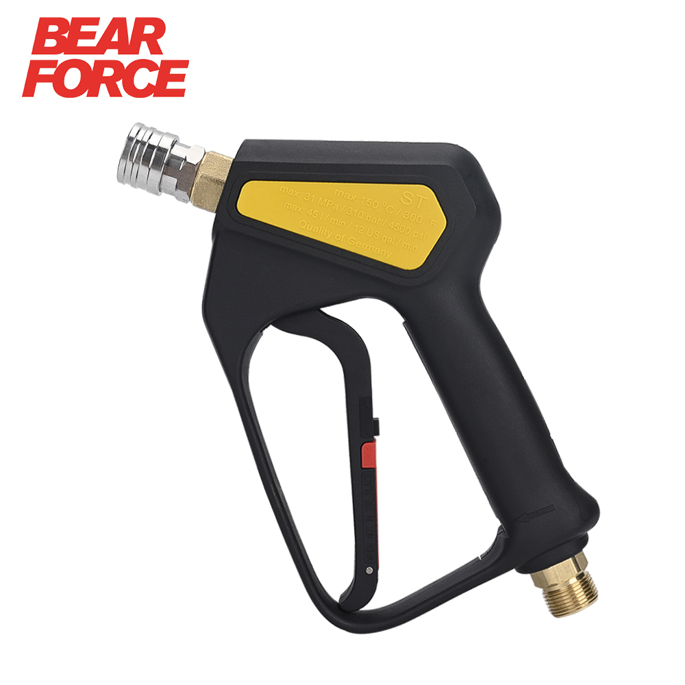 Replacement High Pressure Shor - đánh giá và giá Power Washer Gun Replacement