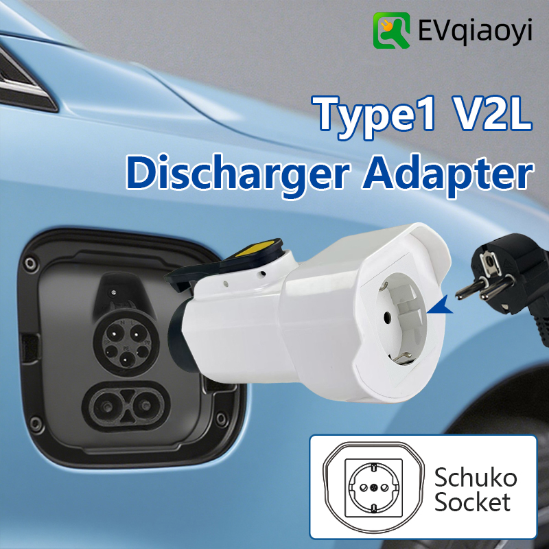 EVqiaoyi Type1 V2L Discharger  - đánh giá và giá Outdoor Power Adapter