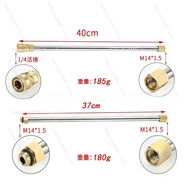 Pressure Washer Extension Rod  - đánh giá và giá Power Washer Gun Replacement