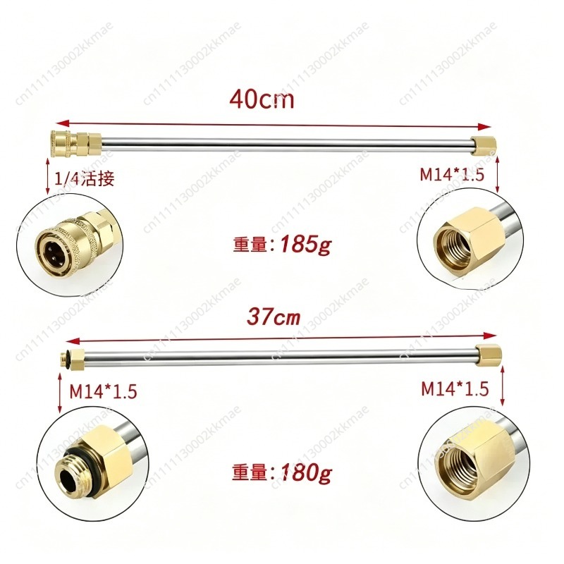 Pressure Washer Extension Rod  - đánh giá và giá Power Washer Gun Replacement