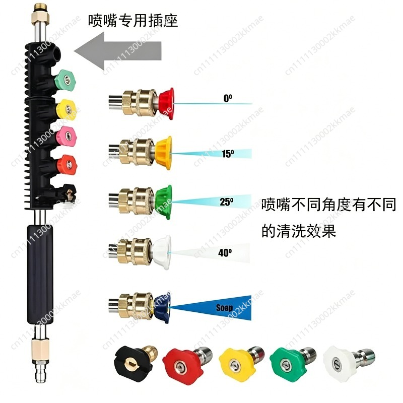 Pressure Washer Extension Rod  - đánh giá và giá Power Washer Gun Replacement