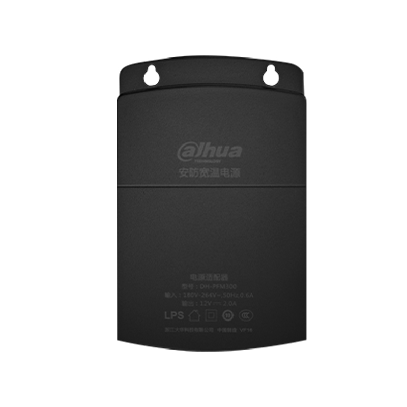Dahua Original DC12V 2A Power  - đánh giá và giá Outdoor Power Adapter