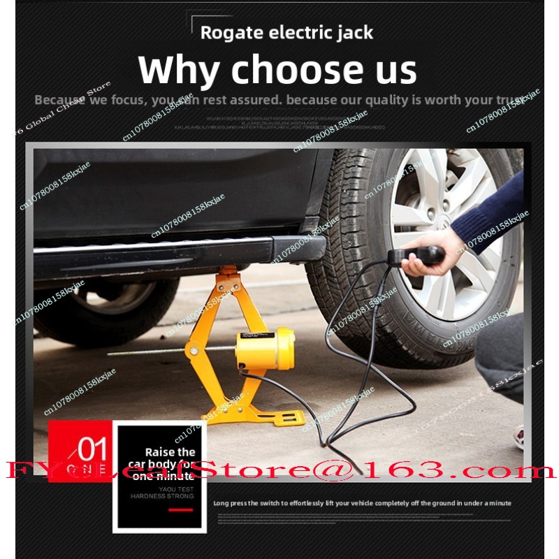 Outdoor High Lift 3T Steel Car - đánh giá và giá Outdoor Power Jack